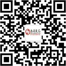 扫码关注怦然心动成人用品公众号